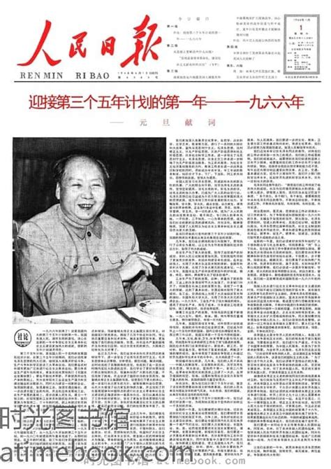 1998年生效|欧洲议会与欧盟委员会指令1998年7月6日第98/44/EC号, 关于生物。